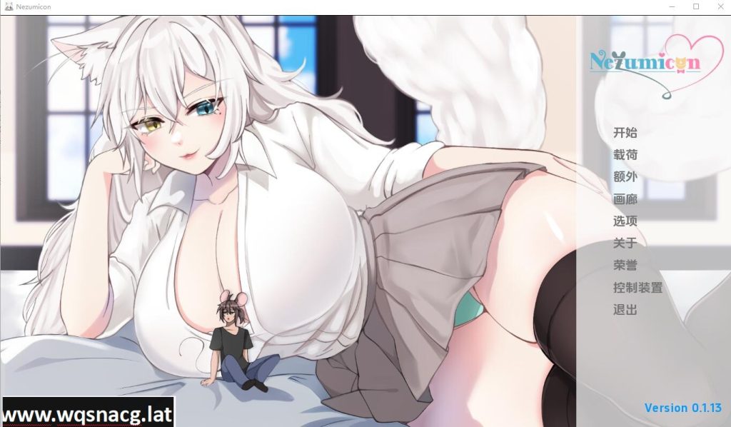 [SLG/汉化] 猫女涅槃米糠 Nezumicon v0.1.21 PC+安卓 AI汉化 2.4G游戏中文版下载|无需安装解压即玩|游点东西