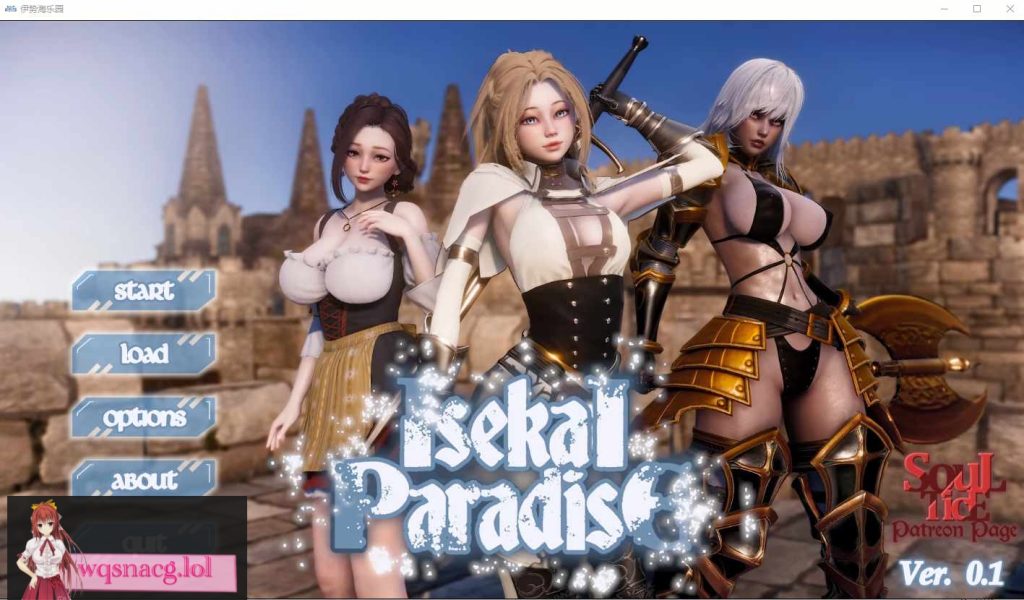 [亚洲风SLG/汉化] 异世界天堂 Isekai Paradise v0.4 PC+安卓汉化版4.2G游戏中文版下载|无需安装解压即玩|游点东西