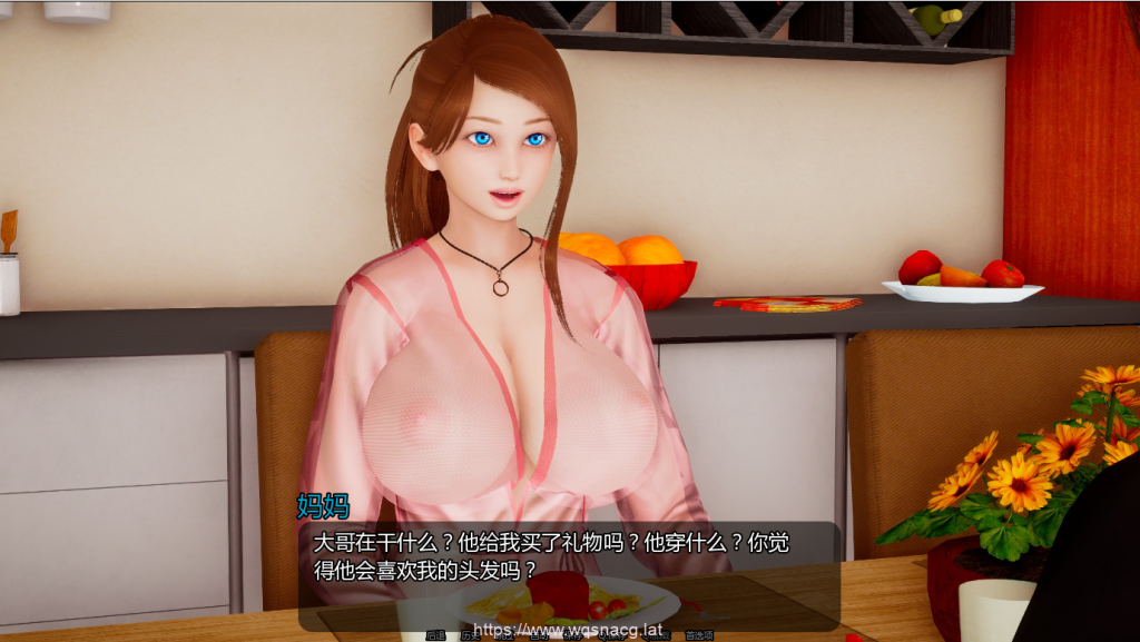 [亚洲风SLG/汉化/动态]小绿山 小青山 Little Green Hill v0.11 PC+安卓汉化版9.1G游戏中文版下载|无需安装解压即玩|游点东西