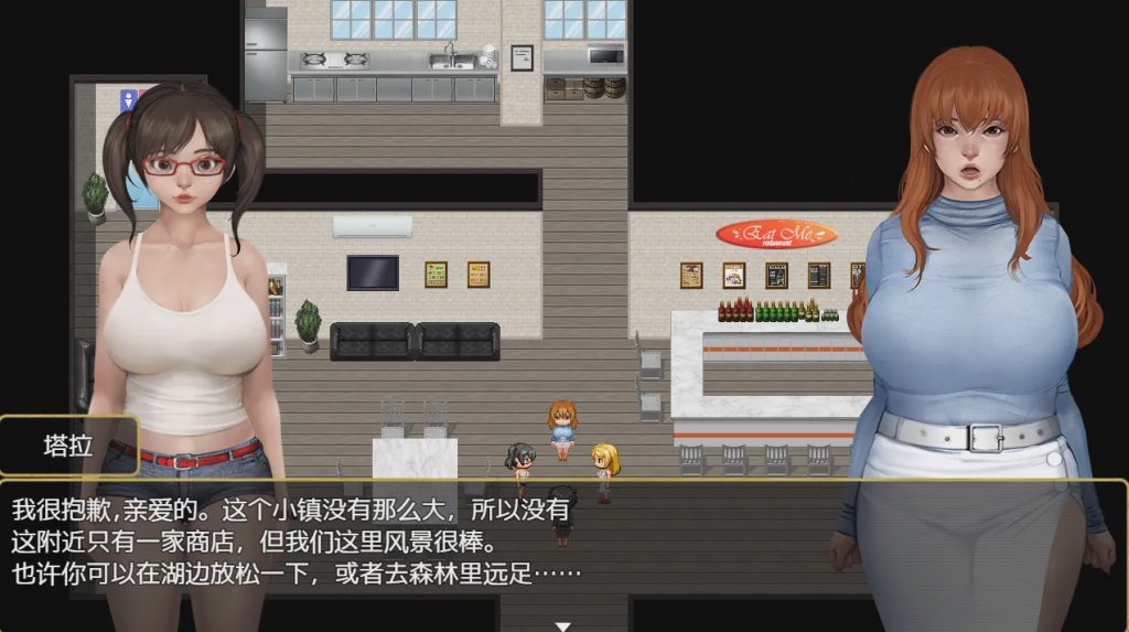 [RPG/汉化] 冲欲和平风小镇 0.15a PC+安卓汉化版游戏中文版下载|无需安装解压即玩|游点东西
