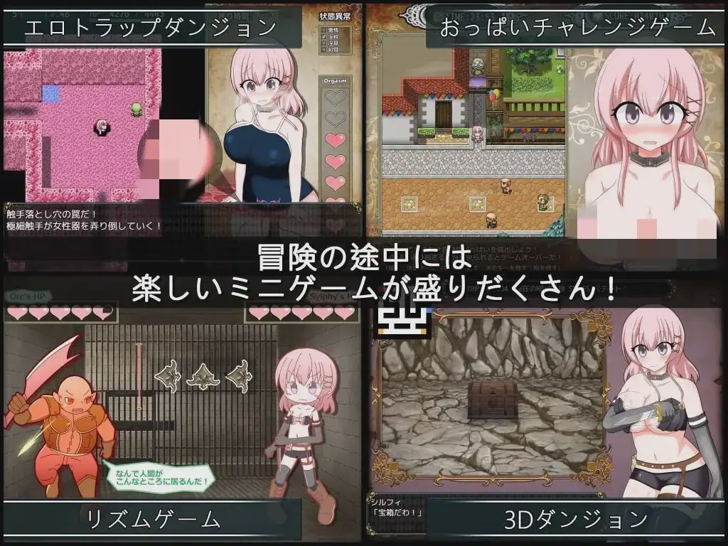 [探索RPG] 女盗贼希露菲与不眠之岛 官方中文版 1.2G游戏中文版下载|无需安装解压即玩|游点东西