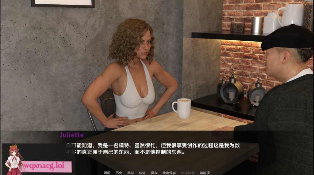 [SLG/汉化] 纠结的纽带 Tangled Bonds v0.3 PC+安卓汉化版4.7G游戏中文版下载|无需安装解压即玩|游点东西