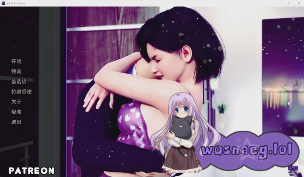 [SLG/汉化] 爱情恐惧症 Lovephobia v0.40 PC+安卓汉化版 1.3G游戏中文版下载|无需安装解压即玩|游点东西