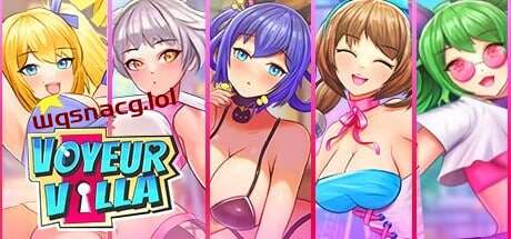 [3D互动/全动态/PC] 窥银别墅 – 后宫经理 Voyeur Villa – Harem Manager STEAM官方中文 1G游戏中文版下载|无需安装解压即玩|游点东西