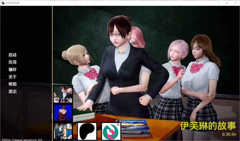 [亚洲风SLG/汉化] 伊芙琳的故事 Evelyn’s Story v0.34.8 PC+安卓汉化版游戏中文版下载|无需安装解压即玩|游点东西