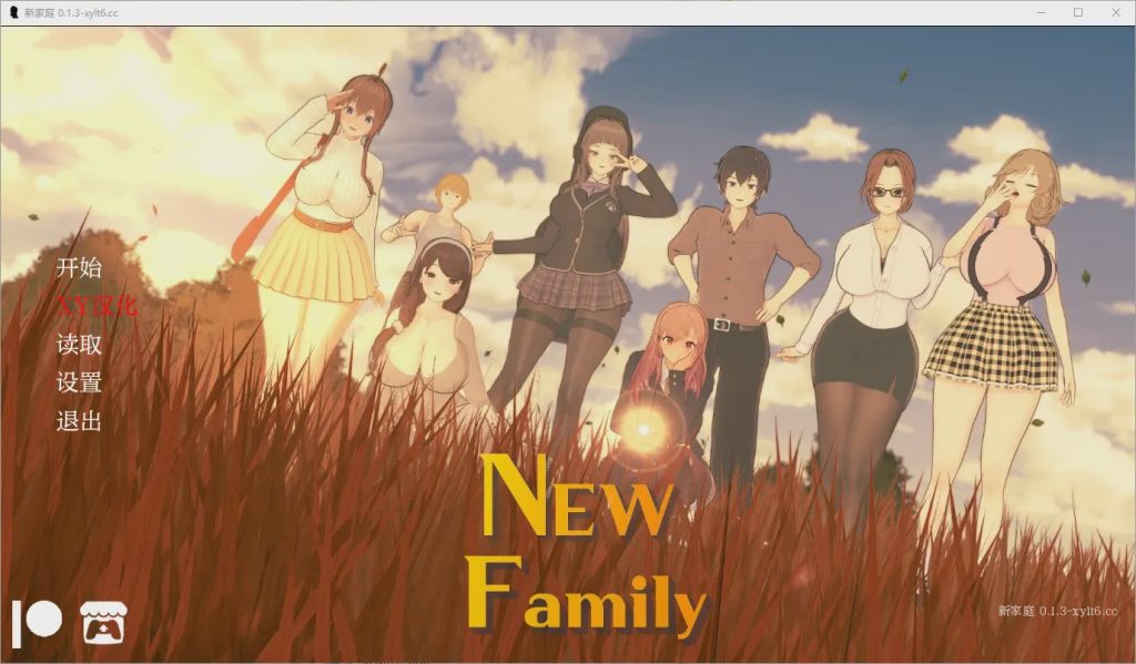 [SLG/汉化] 新家庭 New Family [v0.1.3] PC+安卓汉化版游戏中文版下载|无需安装解压即玩|游点东西