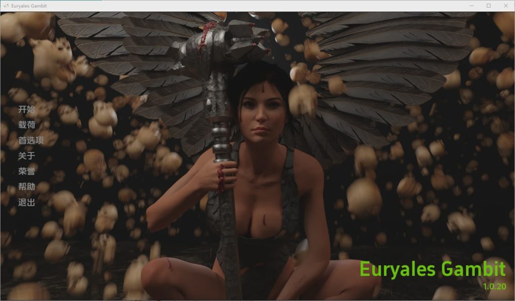 [SLG/汉化] 欧鲁雅尔的赌局 Euryale’s Gambit [v1.0.20] PC+安卓汉化版2.2G游戏中文版下载|无需安装解压即玩|游点东西