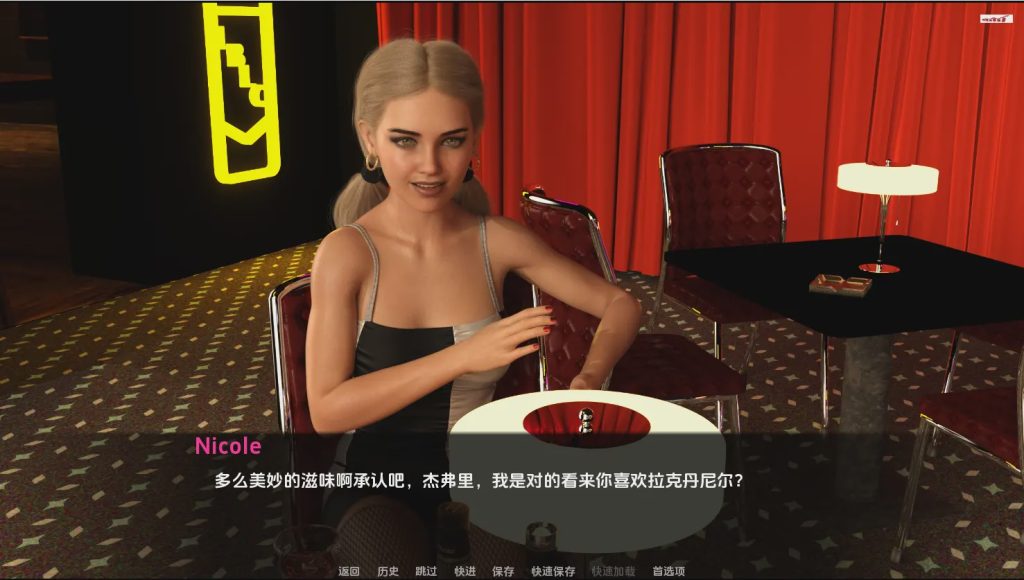 [SLG/汉化] 毒蛇 The Viper [v0.2] PC+安卓汉化版7.4G游戏中文版下载|无需安装解压即玩|游点东西